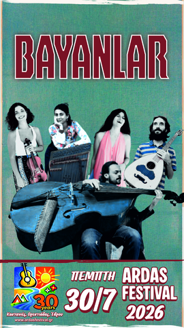 Bayanlar Reels 2 1080&times;1920