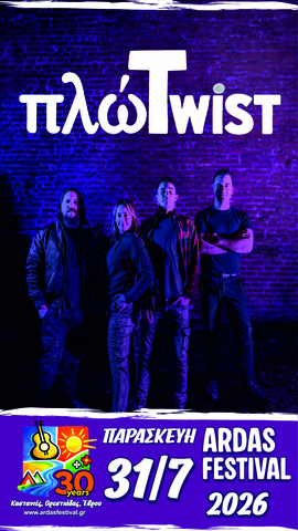 PLWTIST reel 1080&times;1920